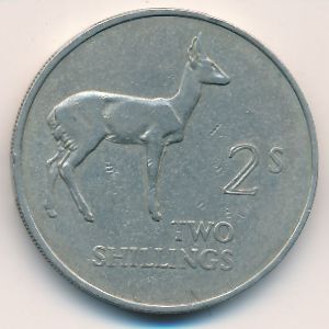 Замбия, 2 шиллинга (1964 г.)