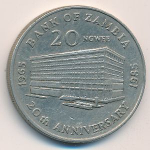 Замбия, 20 нгве (1985 г.)