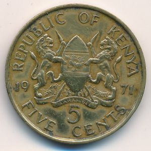 Кения, 5 центов (1971 г.)