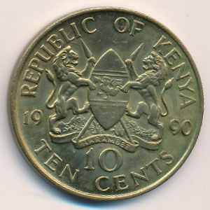 Кения, 10 центов (1990 г.)