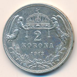 Венгрия, 2 кроны (1913 г.)