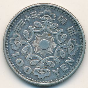 Япония, 100 иен (1958 г.)
