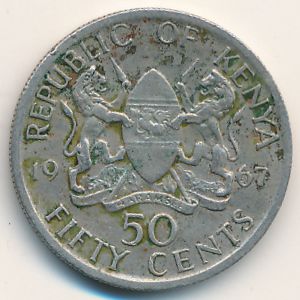 Кения, 50 центов (1967 г.)