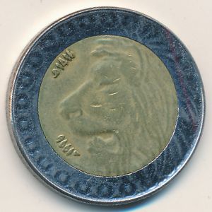 Алжир, 20 динаров (1996 г.)