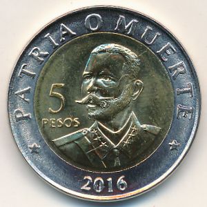 Куба, 5 песо (2016 г.)