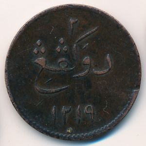 Суматра, 2 кепинга (1804 г.)