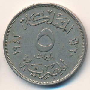 Egypt, 5 milliemes, 1941