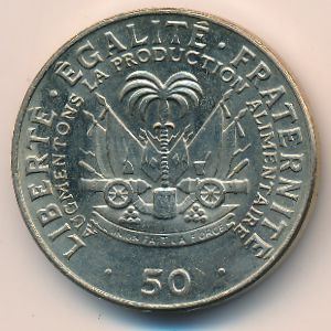 Гаити, 50 сентим (1975 г.)