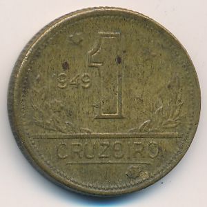 Бразилия, 1 крузейро (1949 г.)