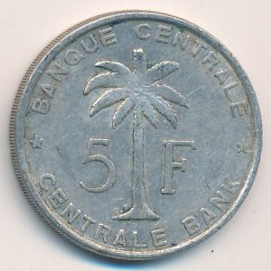 Руанда-Урунди, 5 франков (1958 г.)