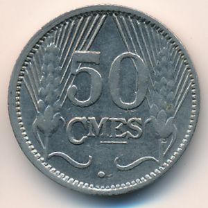 Люксембург, 50 сентим (1930 г.)