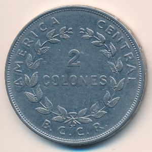 Коста-Рика, 2 колон (1954 г.)