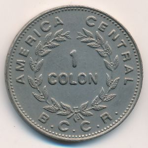 Коста-Рика, 1 колон (1975 г.)