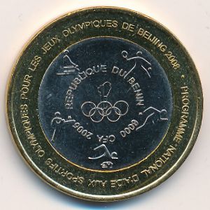 Бенин., 6000 франков КФА (2005 г.)