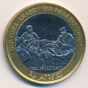 Сахара., 500 песет (2010 г.)
