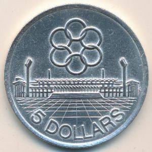 Сингапур, 5 долларов (1973 г.)