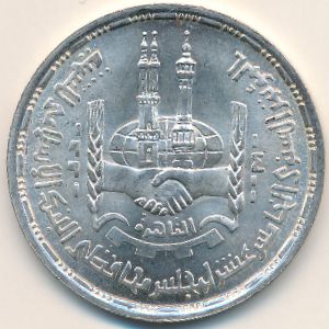 Египет, 5 фунтов (1991 г.)