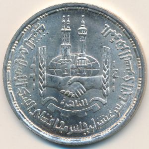 Египет, 5 фунтов (1991 г.)