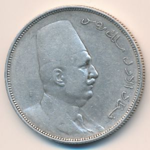 Египет, 10 пиастров (1923 г.)