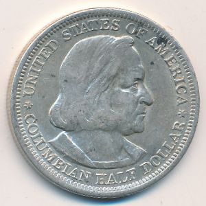 США, 1/2 доллара (1893 г.)