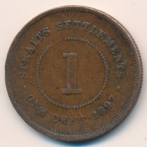 Стрейтс-Сетлментс, 1 цент (1897 г.)
