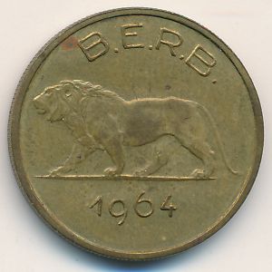 Руанда-Бурунди, 1 франк (1964 г.)