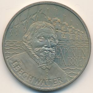 Нидерланды., 2 1/2 экю (1993 г.)