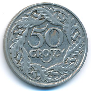 Польша, 50 грошей (1923 г.)