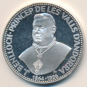 Андорра., 50 динер (1963 г.)