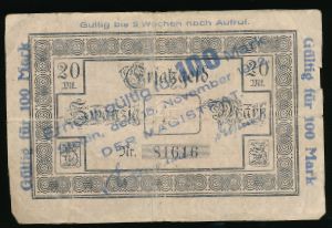 Щецин., 100 марок (1922 г.)