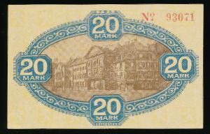 Цвайбрюккен., 20 марок (1918 г.)