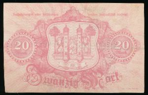 Хоф., 20 марок (1918 г.)