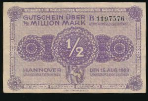 Ганновер., 500000 марок (1923 г.)