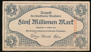 Висбаден., 5000000 марок (1923 г.)