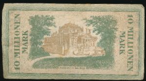 Висбаден., 10000000 марок (1923 г.)