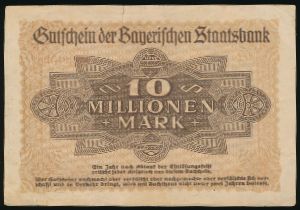 Мюнхен., 10000000 марок (1923 г.)