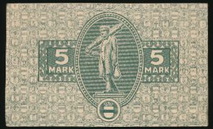 Крефельд., 5 марок (1918 г.)