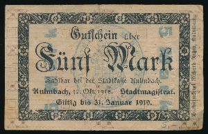 Кульмбах., 5 марок (1919 г.)