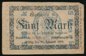 Кульмбах., 5 марок (1919 г.)