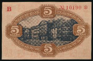 Цвайбрюккен., 5 марок (1918 г.)