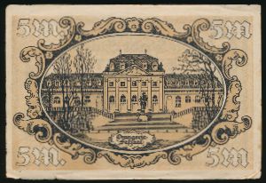 Фульда., 5 марок (1919 г.)