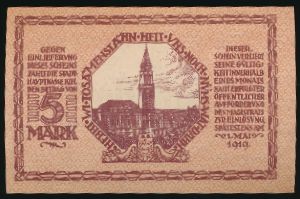 Киль., 5 марок (1918 г.)