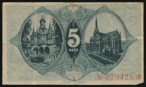 Мюльхаузен., 5 марок (1918 г.)