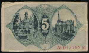 Мюльхаузен., 5 марок (1918 г.)