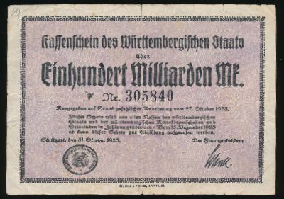 Штутгарт., 100000000000 марок (1923 г.)