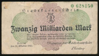 Берлин., 10000000000 марок (1923 г.)
