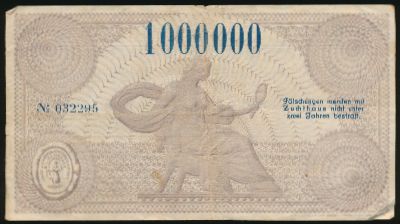Циттау., 1000000 марок (1923 г.)