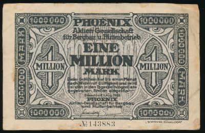 Дюссельдорф., 1000000 марок (1923 г.)