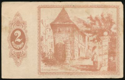 Вецлар., 2000000 марок (1923 г.)