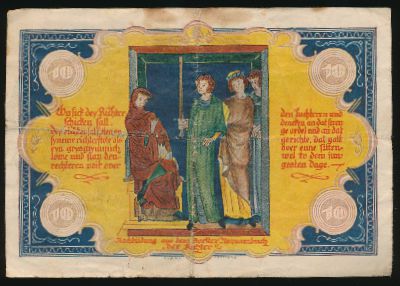 Зост., 10 марок (1922 г.)